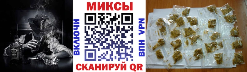 БУТИРАТ вода  Сафоново 
