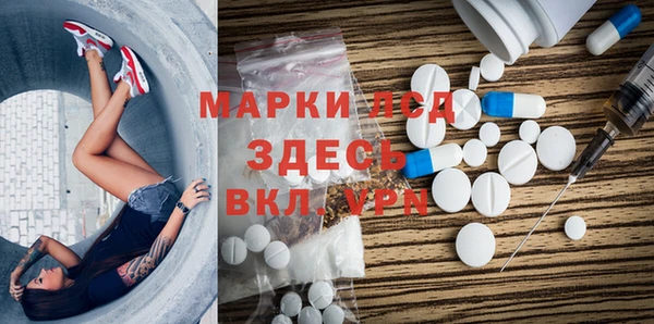 mdpv Новокубанск