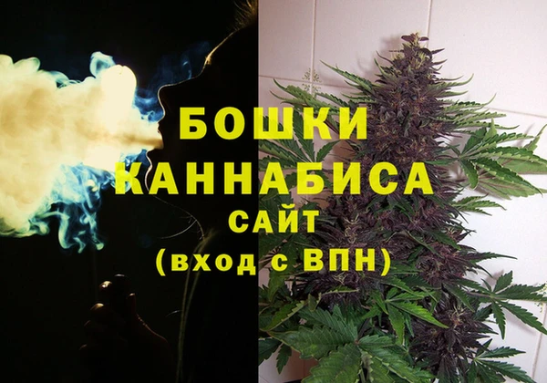 MDMA Premium VHQ Нягань
