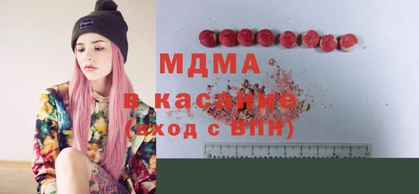 кокс Нязепетровск
