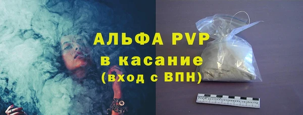 кокс Нязепетровск