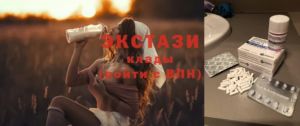 круглые Новодвинск