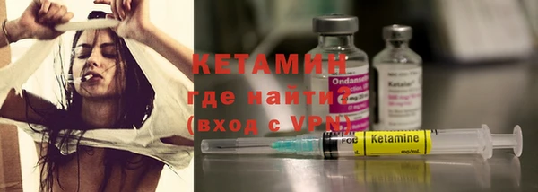 mdpv Новокубанск
