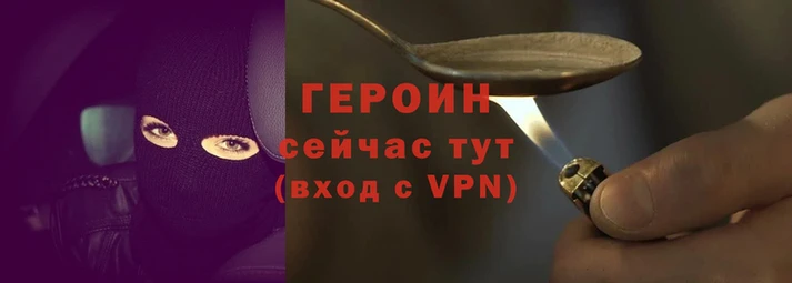 альфа пвп Няндома