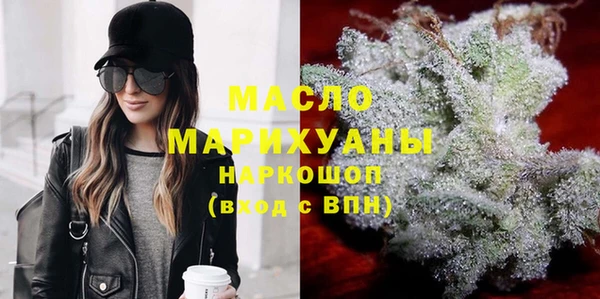 MDMA Premium VHQ Нягань