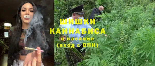 кокс Нязепетровск