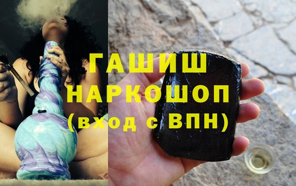 MDMA Premium VHQ Нягань