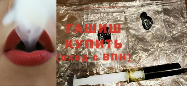 кокс Нязепетровск