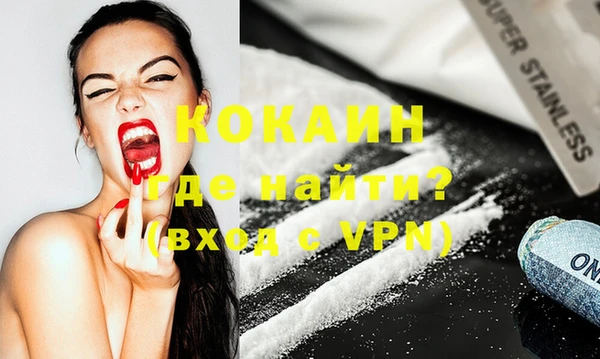 MDMA Дмитриев