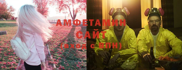 прущая мука Сосновый Бор