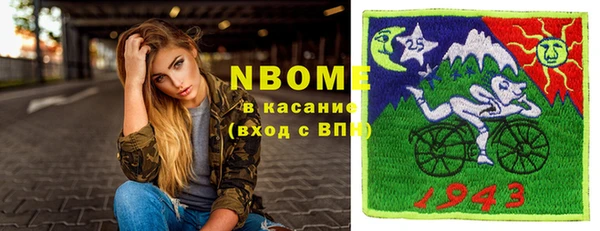круглые Новодвинск