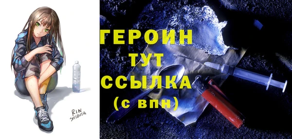 mdpv Новокубанск