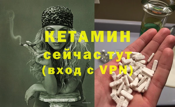 ECSTASY Дмитров