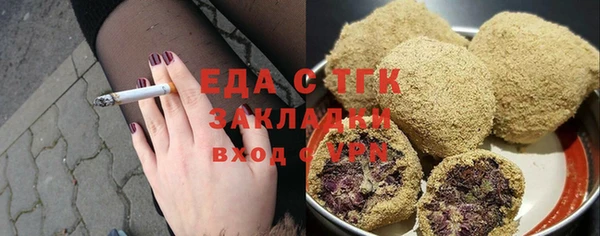 MDMA Дмитриев