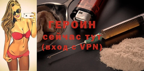 скорость mdpv Сосновка