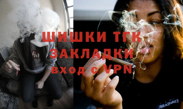 кокс Нязепетровск