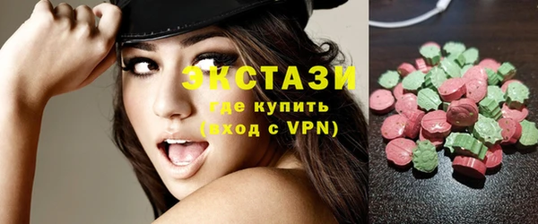 круглые Новодвинск