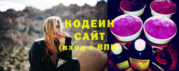 MDMA Premium VHQ Нягань
