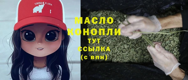 кокс Нязепетровск