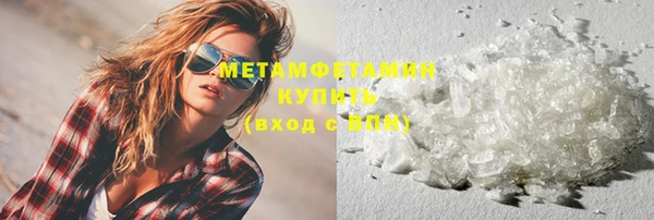 MDMA Дмитриев