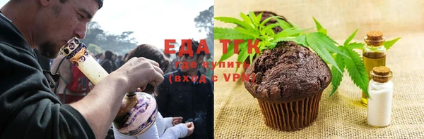 MDMA Premium VHQ Нягань