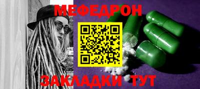 кокаин колумбия Донецк