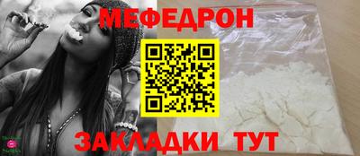 марки nbome Бийск