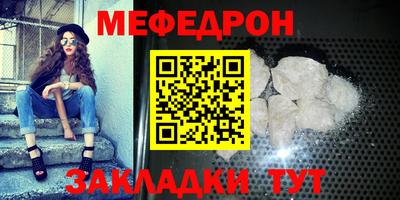 кокаин колумбия Донецк