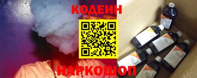 скорость mdpv Донской