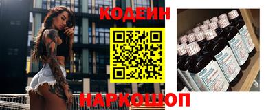 мефедрон Дубна