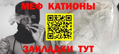 марки nbome Бийск