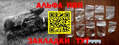скорость mdpv Донской