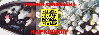 альфа пвп VHQ Берёзовский