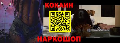 скорость mdpv Донской
