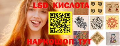 скорость mdpv Донской