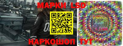 скорость mdpv Донской