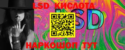 мефедрон Дубна