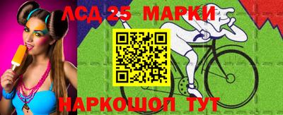 кокаин колумбия Донецк