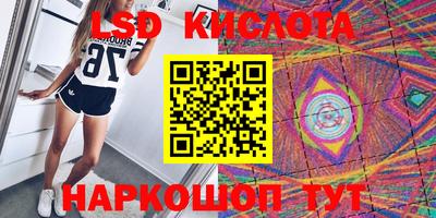 скорость mdpv Донской