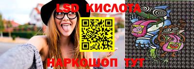 мефедрон Дубна