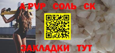 гидропоника Азнакаево