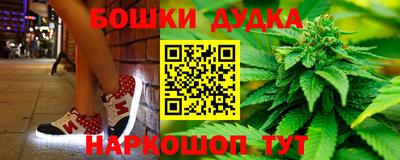 скорость mdpv Донской