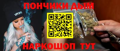 кокаин колумбия Донецк