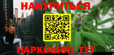 мефедрон Дубна