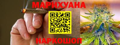 индика Беслан