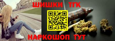 скорость mdpv Донской