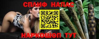 кокаин колумбия Донецк