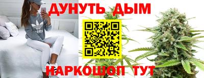 альфа пвп VHQ Берёзовский