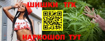 альфа пвп VHQ Берёзовский