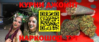 кокаин колумбия Донецк